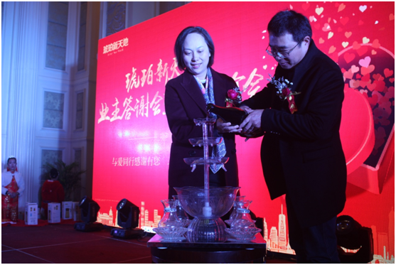 201612271030163016 尊龙凯时-人生就是搏中国官方网站