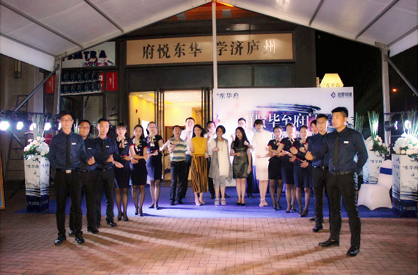 2018012309090595 尊龙凯时-人生就是搏中国官方网站