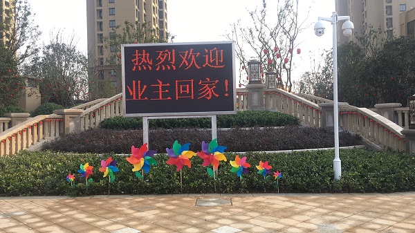 201801231124332433 尊龙凯时-人生就是搏中国官方网站