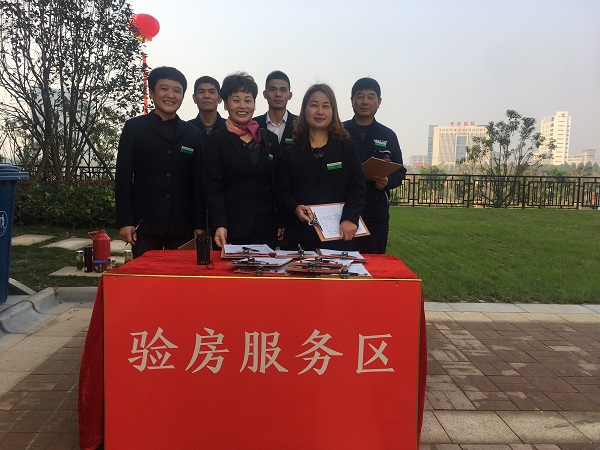 201801231124412441 尊龙凯时-人生就是搏中国官方网站