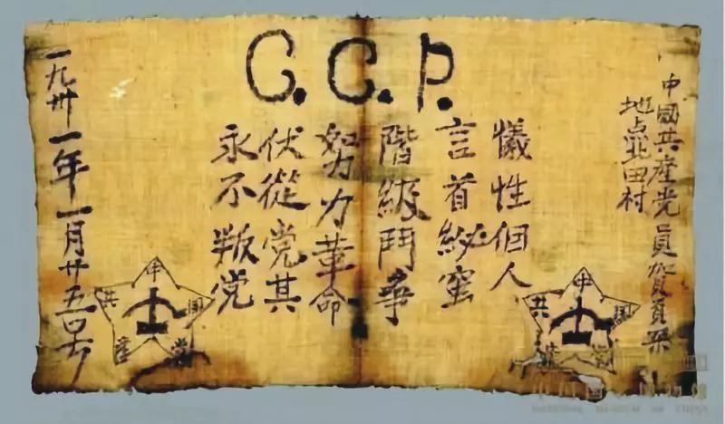 尊龙凯时-人生就是搏中国官方网站