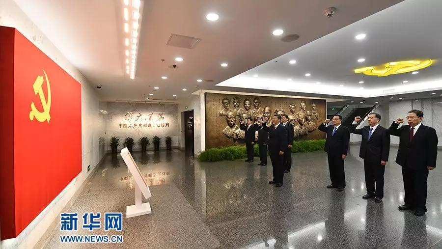 尊龙凯时-人生就是搏中国官方网站