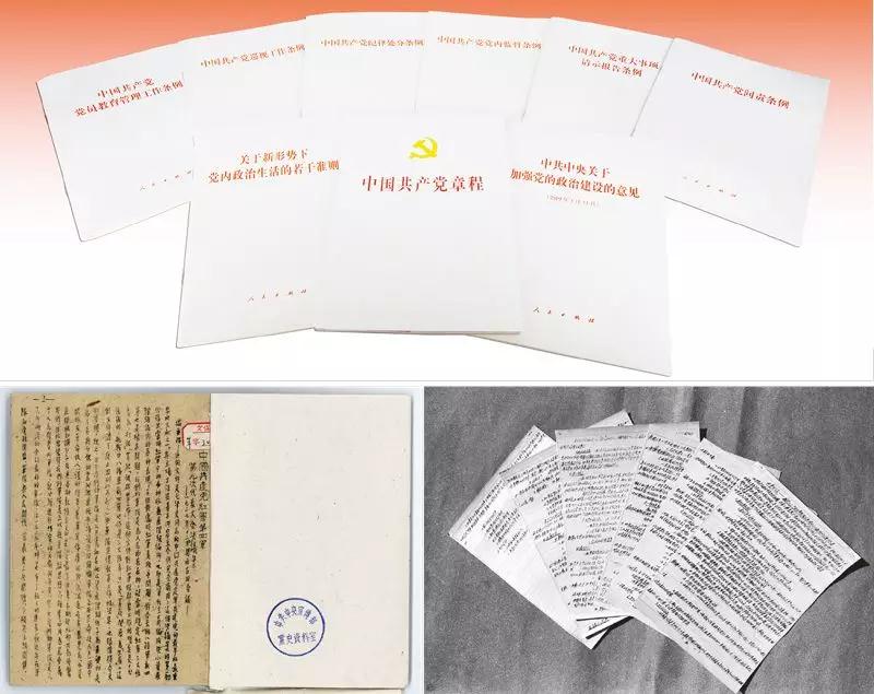 尊龙凯时-人生就是搏中国官方网站