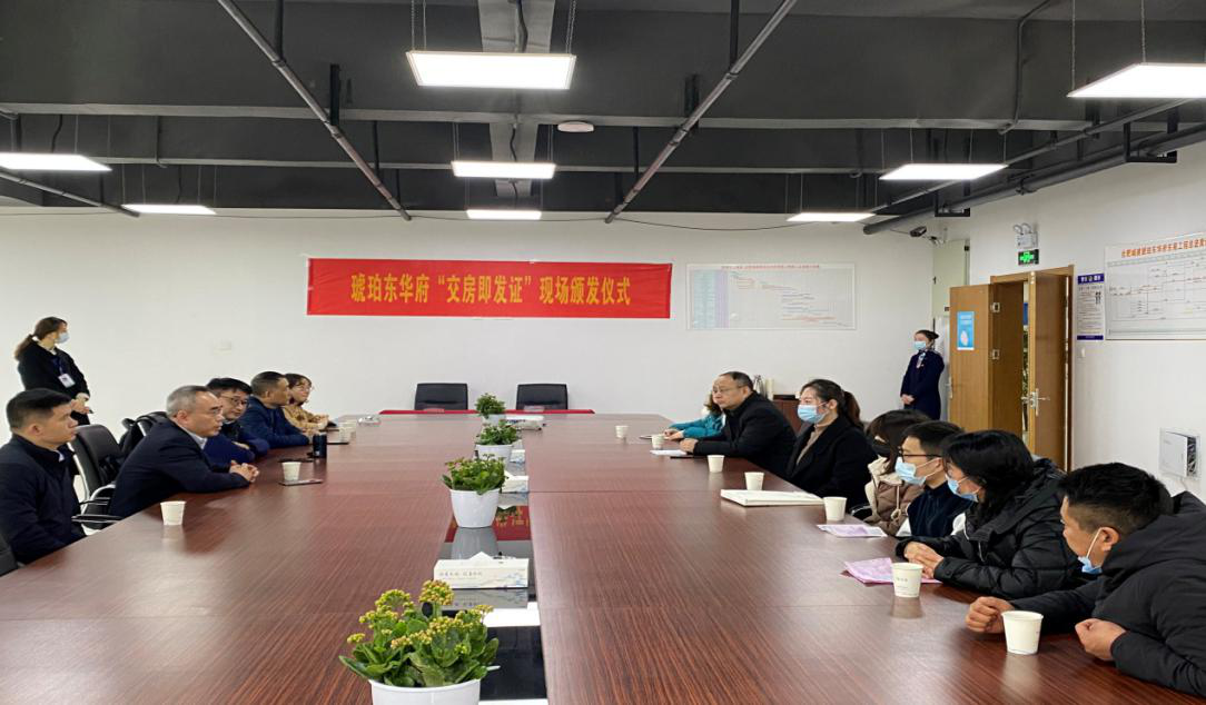 202101251018591859 尊龙凯时-人生就是搏中国官方网站