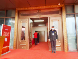 202103241542544254 尊龙凯时-人生就是搏中国官方网站