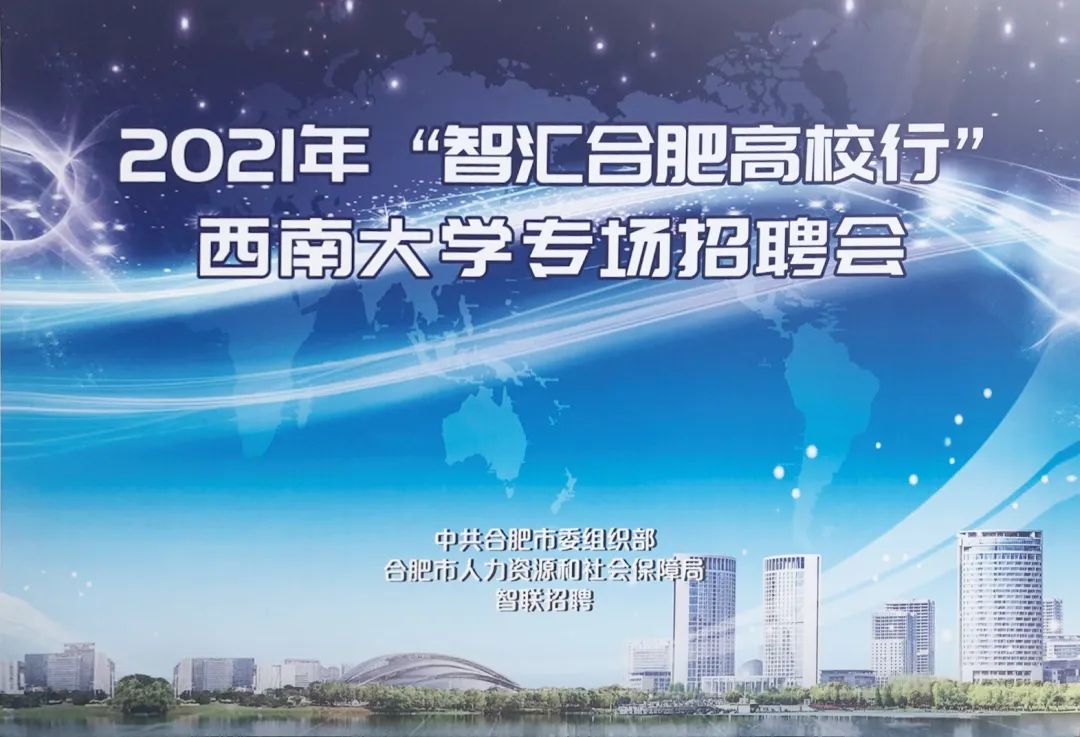 尊龙凯时-人生就是搏中国官方网站
