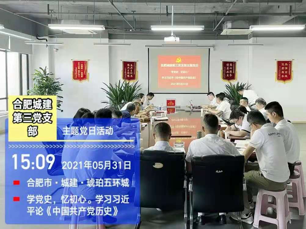 202106181847544754 尊龙凯时-人生就是搏中国官方网站