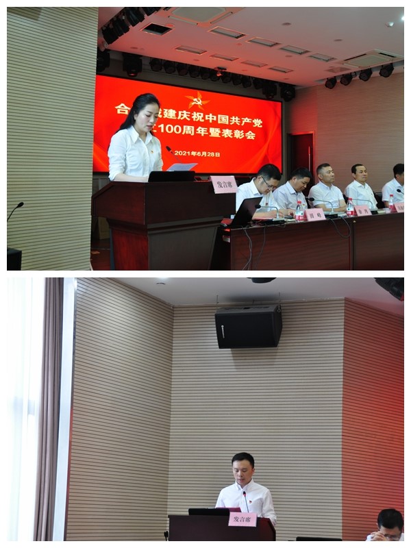 202107151812111211 尊龙凯时-人生就是搏中国官方网站
