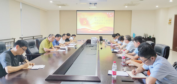 202109010850145014 尊龙凯时-人生就是搏中国官方网站
