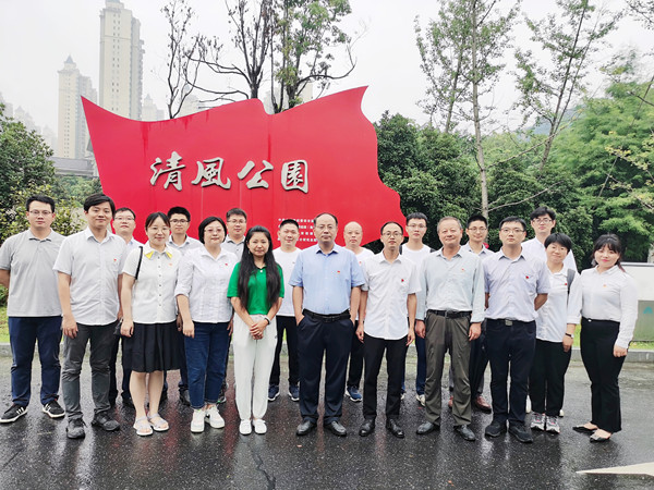 202109081756405640 尊龙凯时-人生就是搏中国官方网站