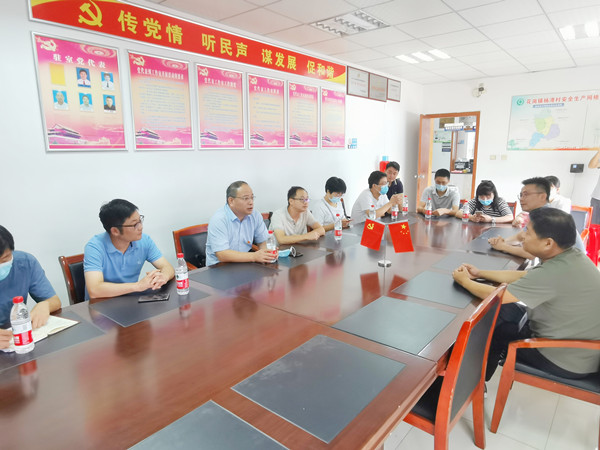 20210908175909599 尊龙凯时-人生就是搏中国官方网站