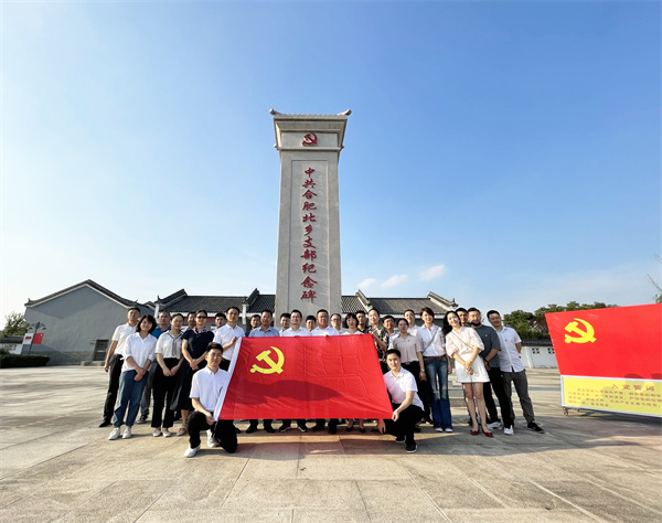 202110221440434043 尊龙凯时-人生就是搏中国官方网站