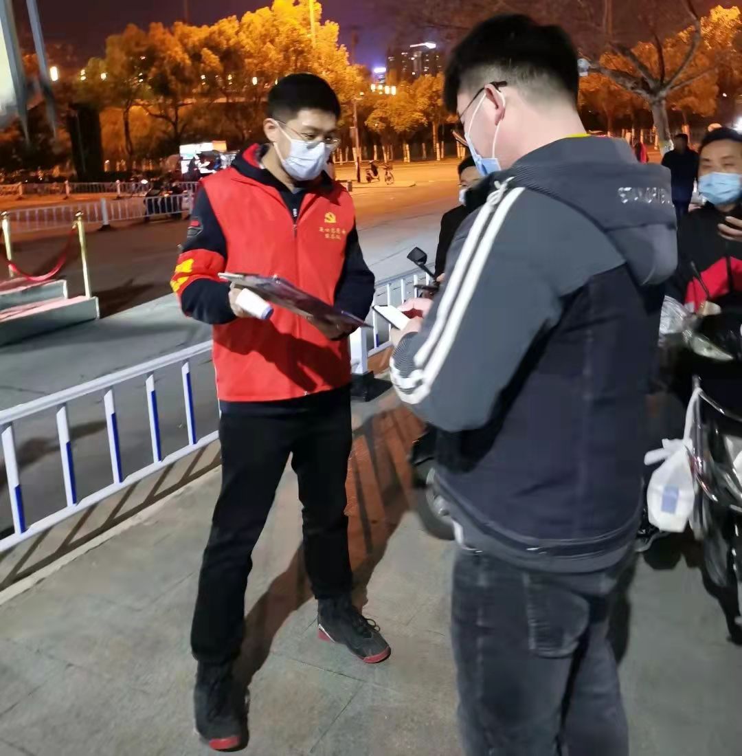尊龙凯时-人生就是搏中国官方网站