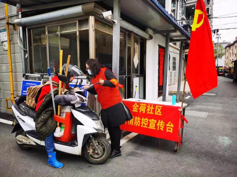 202204020927232723 尊龙凯时-人生就是搏中国官方网站