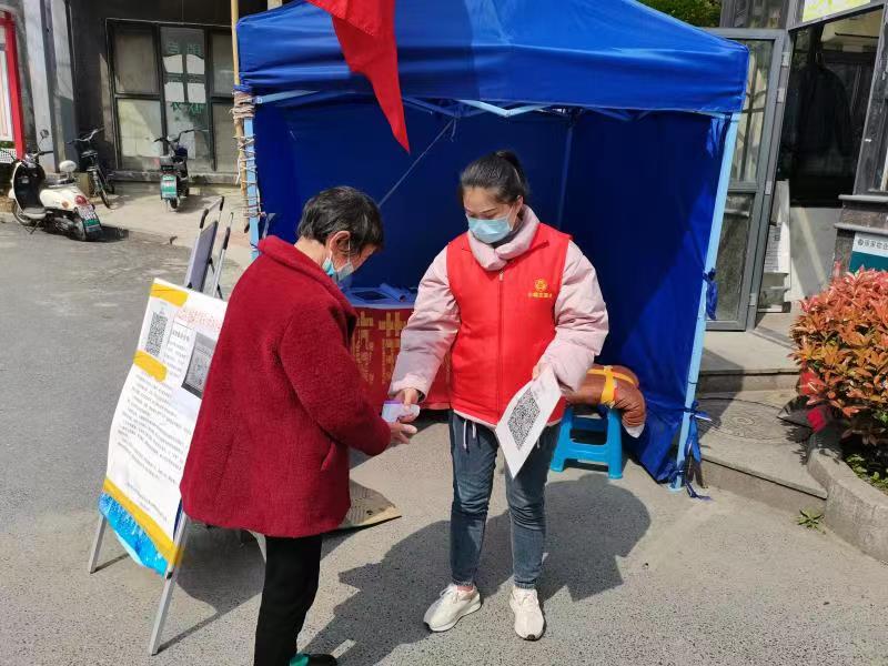202204020928272827 尊龙凯时-人生就是搏中国官方网站