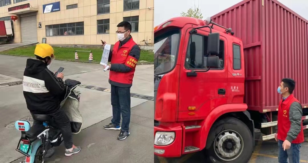 20220407180257257 尊龙凯时-人生就是搏中国官方网站